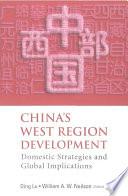 China's West Region Development