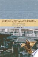 Chinese Martial Arts Cinema