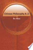 Chinese Philosophy A-Z