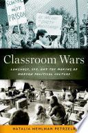 Classroom Wars