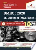 DMRC Junior Engineer (JE) Mechanical Paper -I : 2020 | 10 Mock Test | Latest Edition Practice Kit