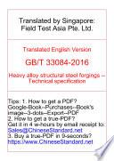 GB/T 33084-2016: Translated English of Chinese Standard. (GBT33084-2016)