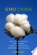 GMO China