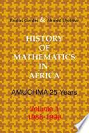 History of Mathematics in Africa: 1986-1999