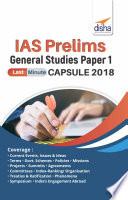 IAS Prelims General Studies Paper 1 Last Minute Capsule 2018