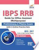 IBPS RRB Guide for Office Assistant (Multipurpose) Preliminary & Mains Exam with 3 Online Practice Sets 5th Edition