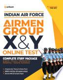 Indian Air Force X & Y Group Technical & Non-Technical 2020