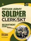 Indian Army MER Soldier Clerks (SKT)