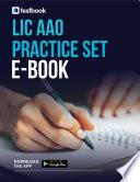 LIC AAO Practice Set Ebook- Check and Download Free PDF today!