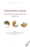 Modeling Biblical Language