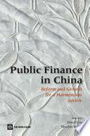 Public Finance in China