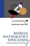 Russian Mathematics Education