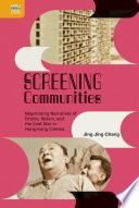 Screening Communities