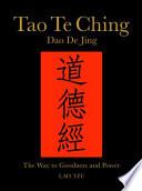 Tao Te Ching (Dao de Jing)