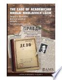 The Case of Academician Nikolai Nikolaevich Luzin