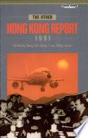 The Other Hong Kong Report 1991