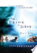 The Prayer of Jesus for You