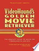 Videohound's Golden Movie Retriever 2005