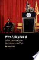 Why Allies Rebel